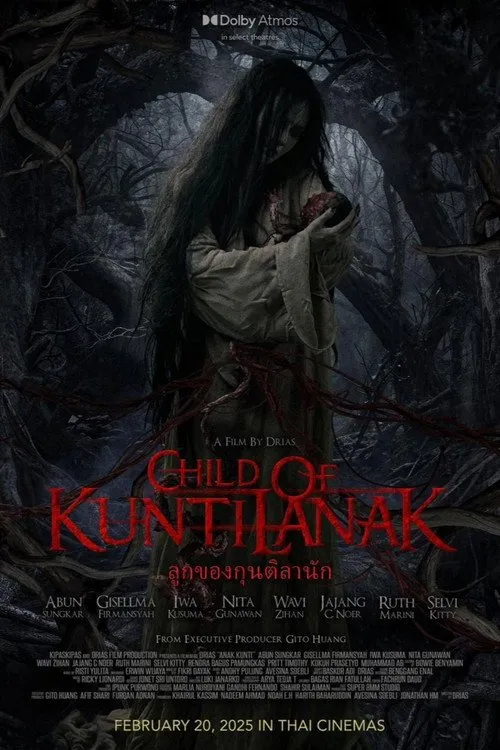 Anak Kunti