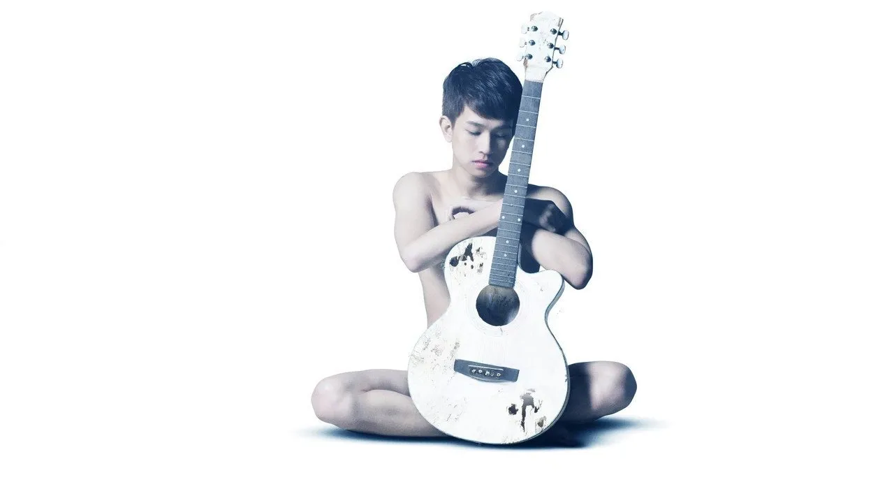คืนนั้น