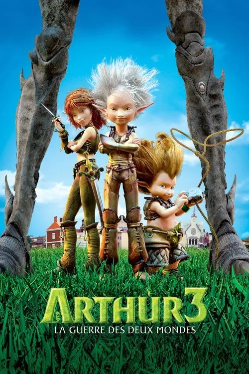 อาร์เธอร์ 3 ศึกสองพิภพมหัศจรรย์