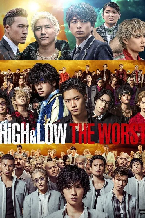 HiGH&LOW: เดอะ เวิร์สต์