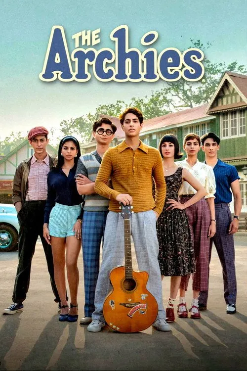 ดิ อาร์ชี่ส์ (The Archies )